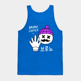 Bruno Logo Purple Tank Top